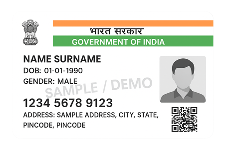Aadhaar Card printing service by GURU DIGITAL SEVA