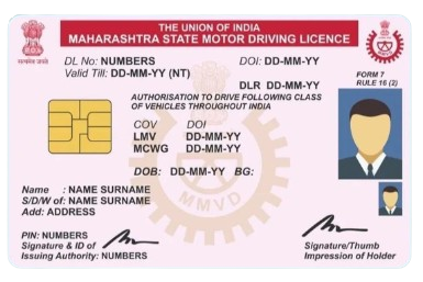 Driving License printing service by GURU DIGITAL SEVA